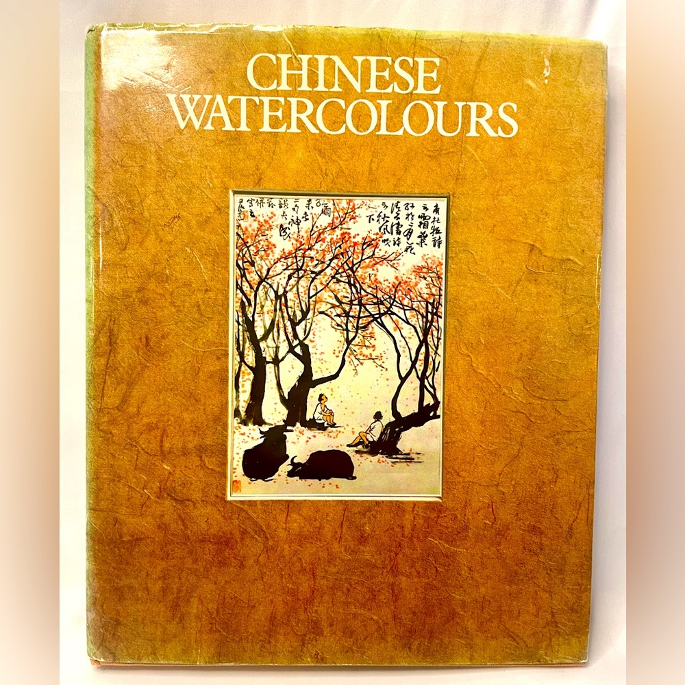 Chinese Watercolours 1980 Illustrated Josef Hejzlar Hardcover Book Dustjacket